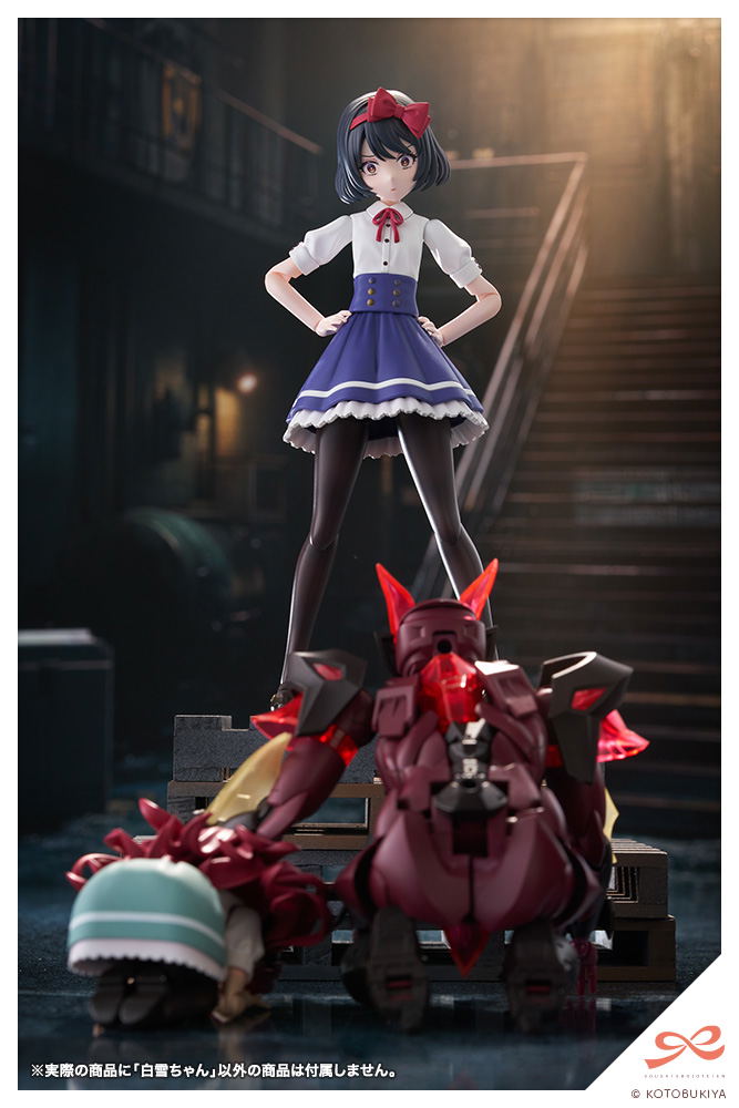 Sousai Shojo Teien 1/10 Scale Plastic Model Kit: Snow White image 23