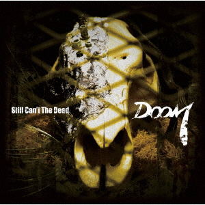 Still Can't The Dead (Vinyl) image 1
