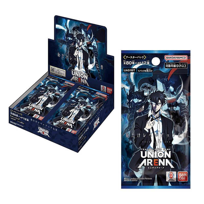 Union Arena Booster Pack Solo Leveling UA51BT (Set of 16 Packs)