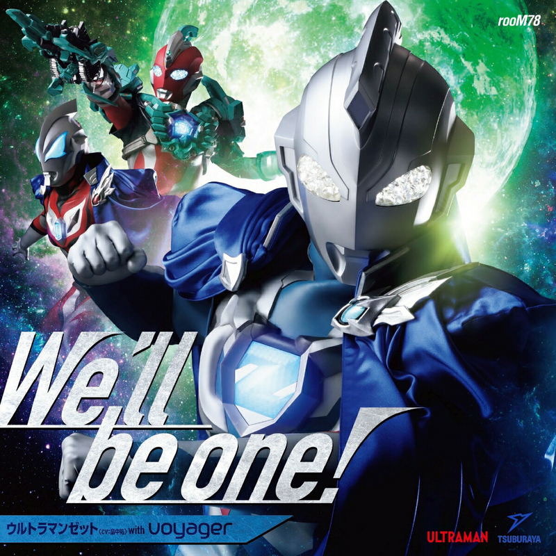 We'll Be One! image 1