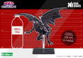 Yu-Gi-Oh! Duel Monsters Pre-Painted Figure: Oshi Works Red-Eyes Black Dragon thumbnail 16
