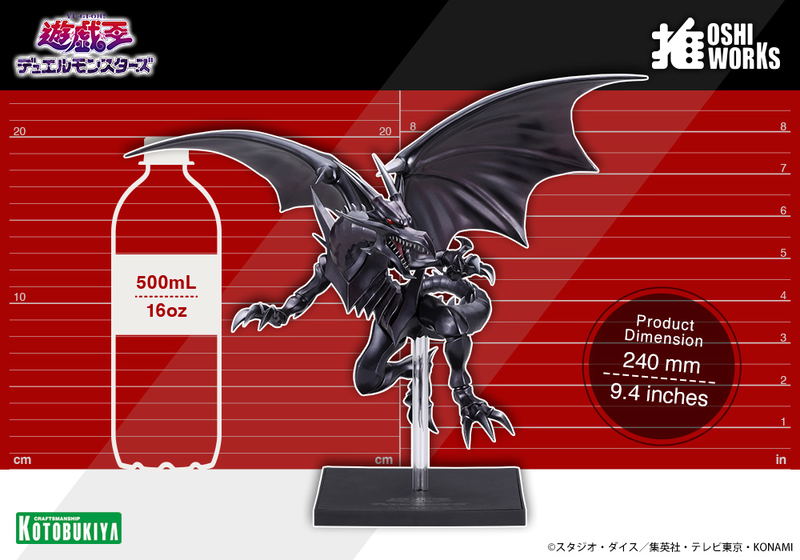 Yu-Gi-Oh! Duel Monsters Pre-Painted Figure: Oshi Works Red-Eyes Black Dragon image 16