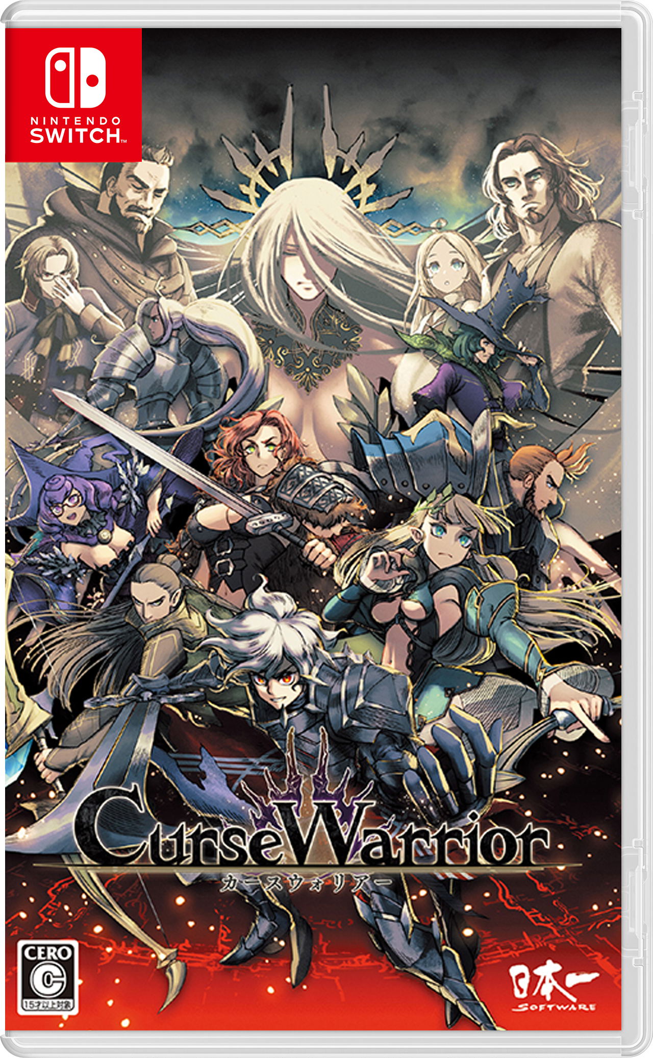 Curse Warrior for Nintendo Switch, Nintendo Switch 2