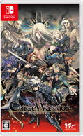 Curse Warrior thumbnail 1