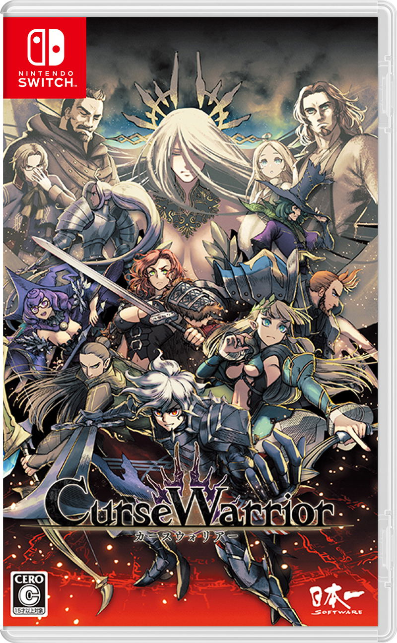 Curse Warrior image 1