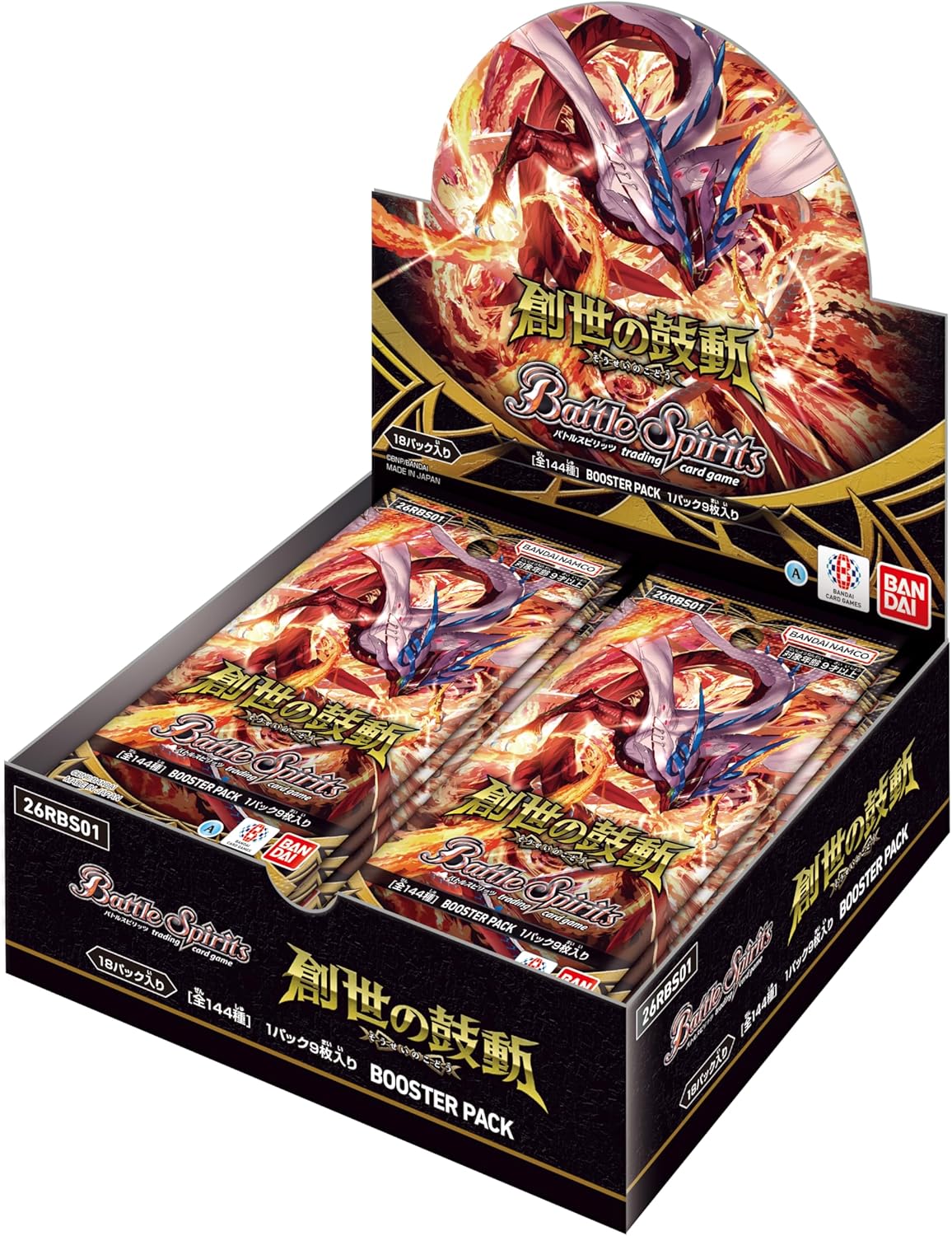 Battle Spirits Booster Pack Genesis Beat 26RBS01 (Set of 18 Packs)
