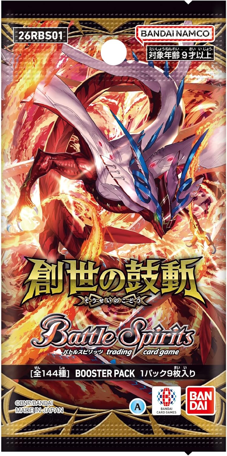 Battle Spirits Booster Pack Genesis Beat 26RBS01 (Set of 18 Packs)