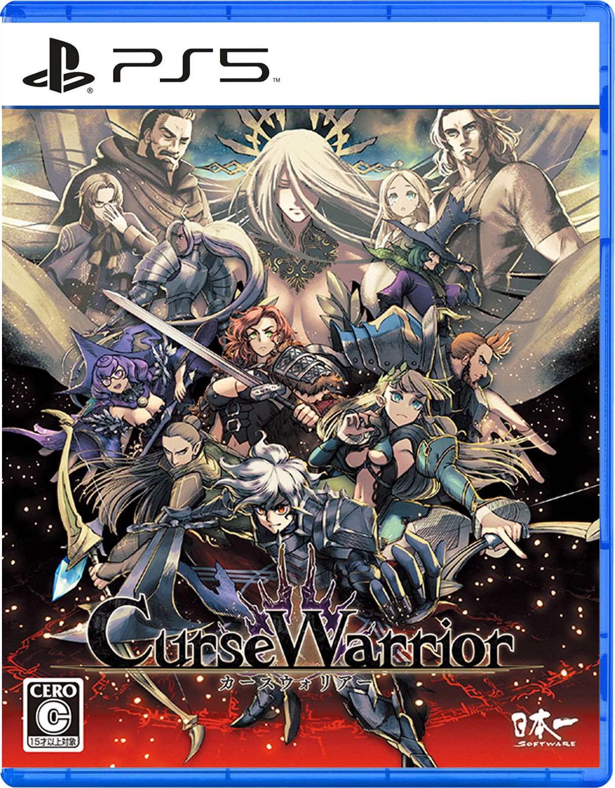 Curse Warrior for PlayStation 5