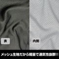 Fate/Grand Order - Saber/Altria Pendragon Full Graphic Dry Hoodie (Size XL) thumbnail 5