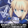 Fate/Grand Order - Saber/Altria Pendragon Full Graphic Dry Hoodie (Size XL) thumbnail 6