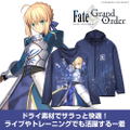 Fate/Grand Order - Saber/Altria Pendragon Full Graphic Dry Hoodie (Size XL) thumbnail 7