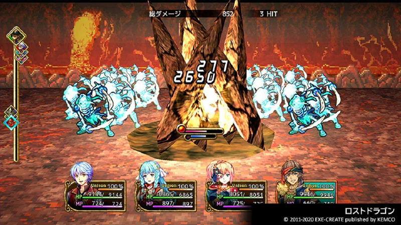 Kemco RPG Selection Vol. 6 image 5