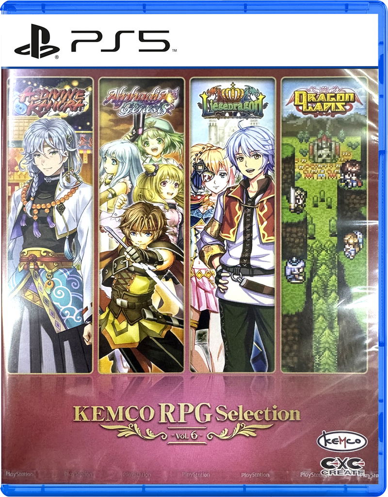 Kemco RPG Selection Vol. 6 image 1