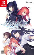 Memories Off Sousou Double Pack thumbnail 1