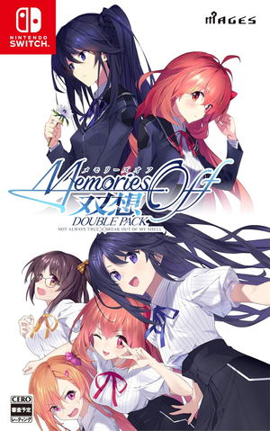 Memories Off Sousou Double Pack