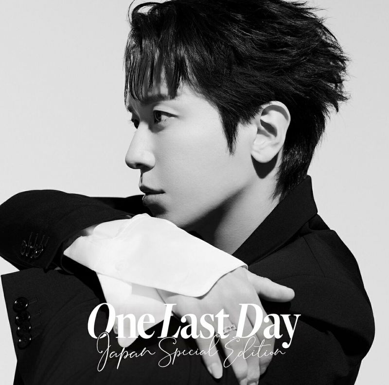 One Last Day - Japan Special Edition - [w/ DVD Limited Edition] image 1