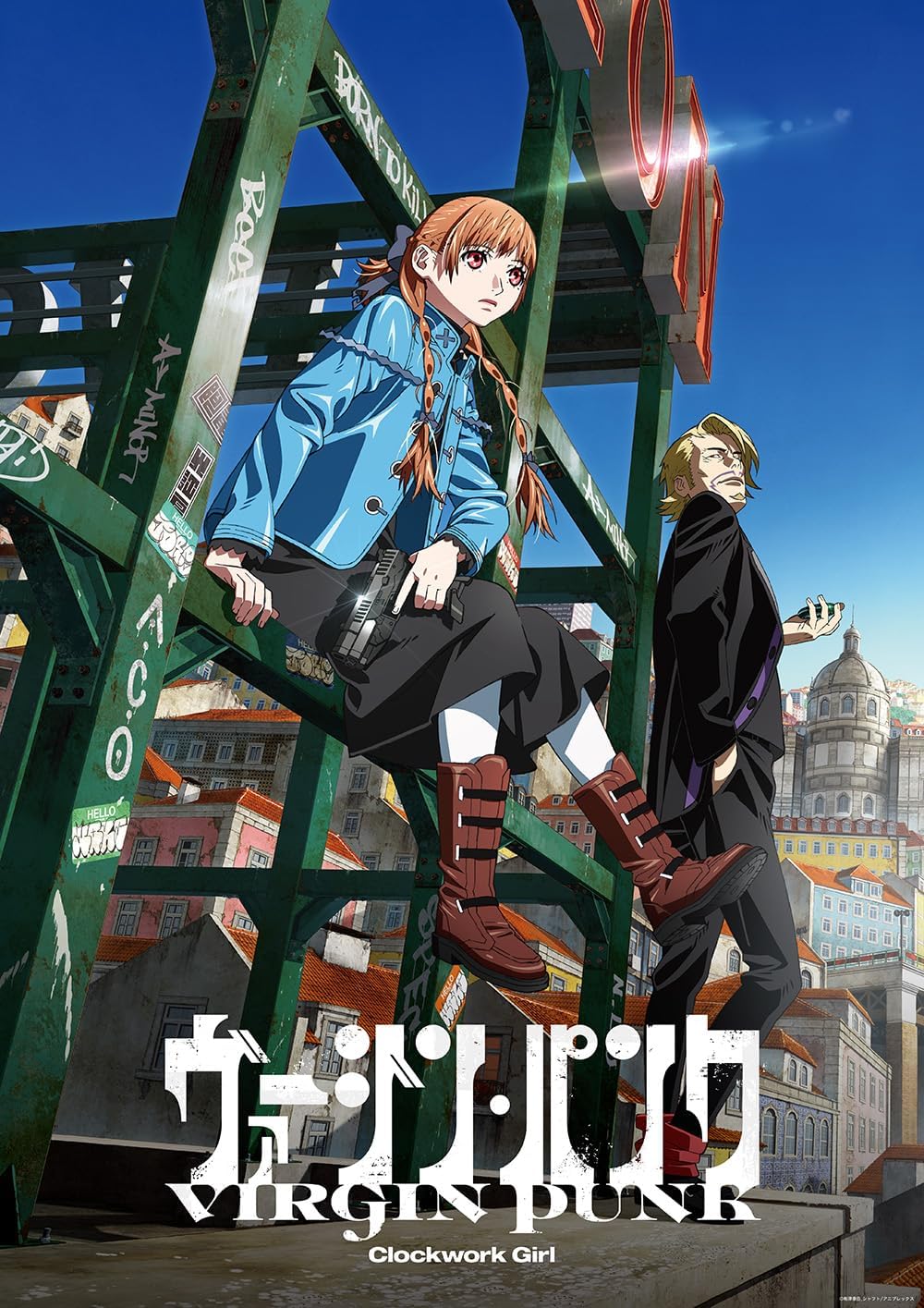 LoveLive! Series Asia Tour 2024 Minna De Kanaeru Monogatari Blu