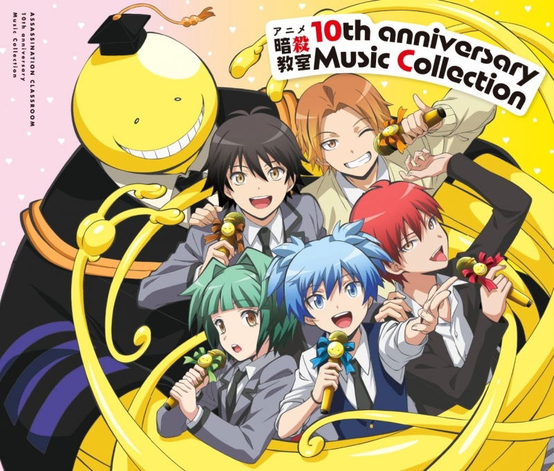 Anime Assassination Classroom 10th Anniversary Music Collection [Limited Edition] — Import Game Deal