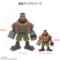 Final Fantasy VII Polygon Soft Vinyl Figure Barret Wallace thumbnail 6