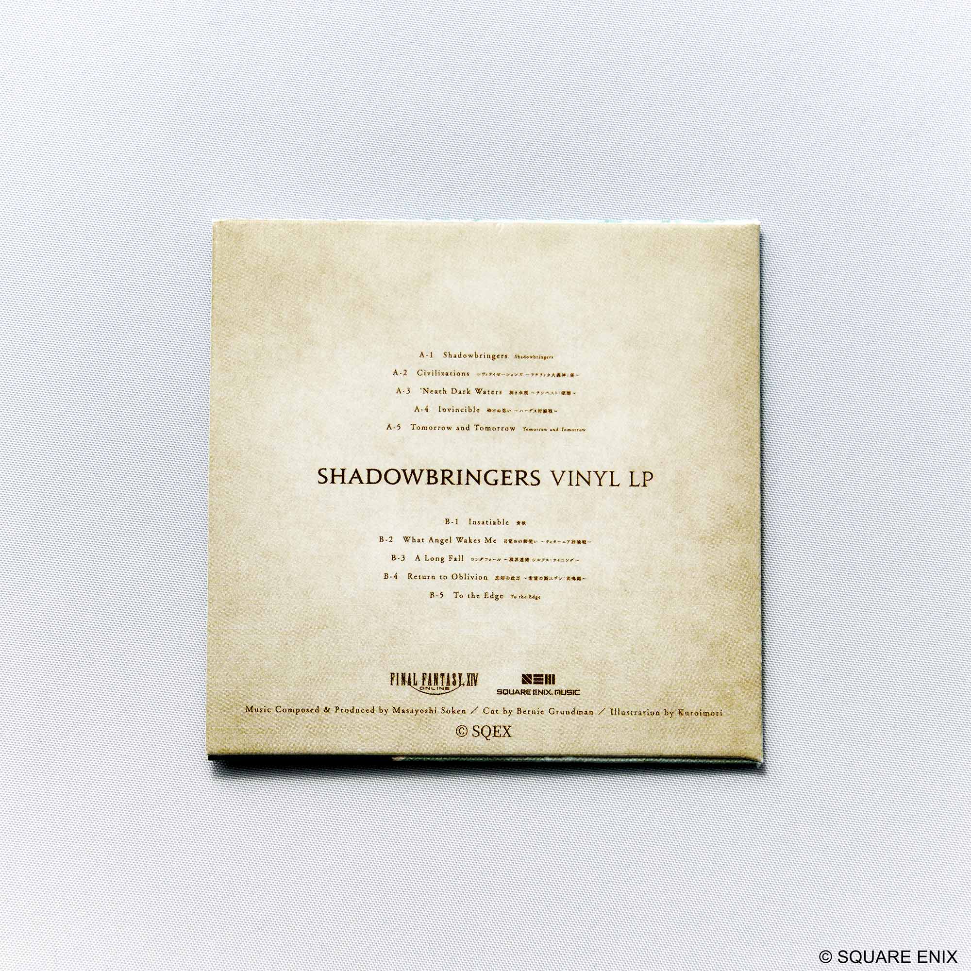 Final Fantasy XIV Music Collection Key Chain Vinyl Series Vol. 1