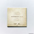 Final Fantasy XIV Music Collection Key Chain Vinyl Series Vol. 1 (Set of 6 Pieces) (Re-run) thumbnail 9