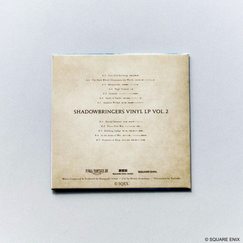Final Fantasy XIV Music Collection Key Chain Vinyl Series Vol. 2 (Set of 6 Pieces) (Re-run) image 9