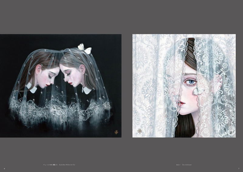 Mao Hamaguchi Butterfly Miniature Garden (TH Art Series) image 4