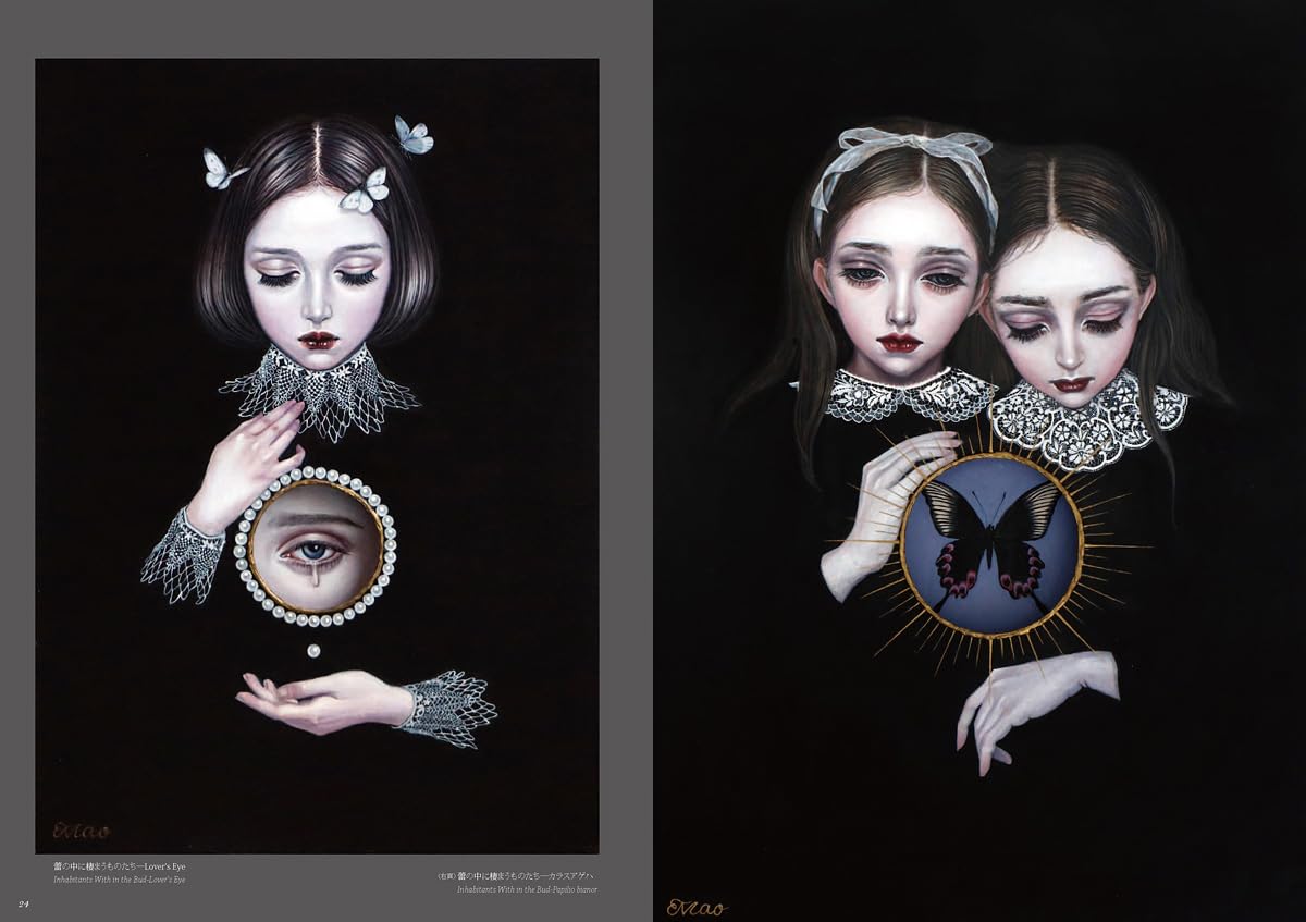 Mao Hamaguchi Butterfly Miniature Garden (TH Art Series)