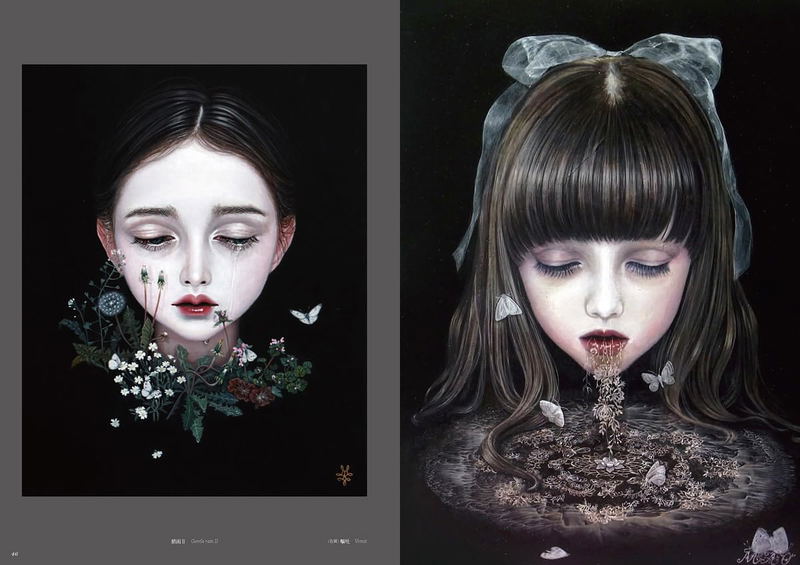 Mao Hamaguchi Butterfly Miniature Garden (TH Art Series) image 7
