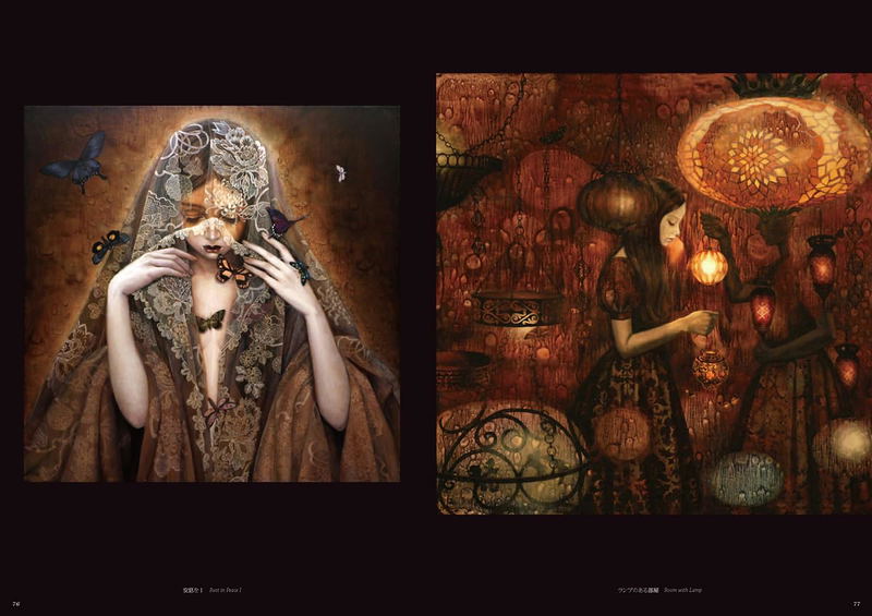 Mao Hamaguchi Butterfly Miniature Garden (TH Art Series) image 8