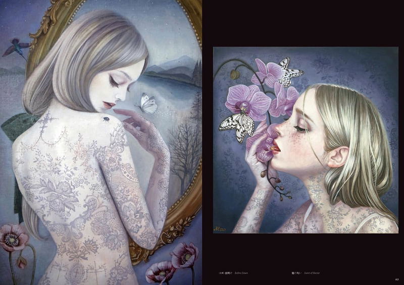 Mao Hamaguchi Butterfly Miniature Garden (TH Art Series) image 9