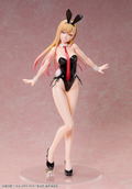 My Dress-Up Darling 1/4 Scale Pre-Painted Figure: Kitagawa Marin Bare Leg Bunny Ver. thumbnail 2