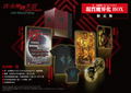 Shin Megami Tensei III: Nocturne HD Remaster [Limited Edition] thumbnail 1