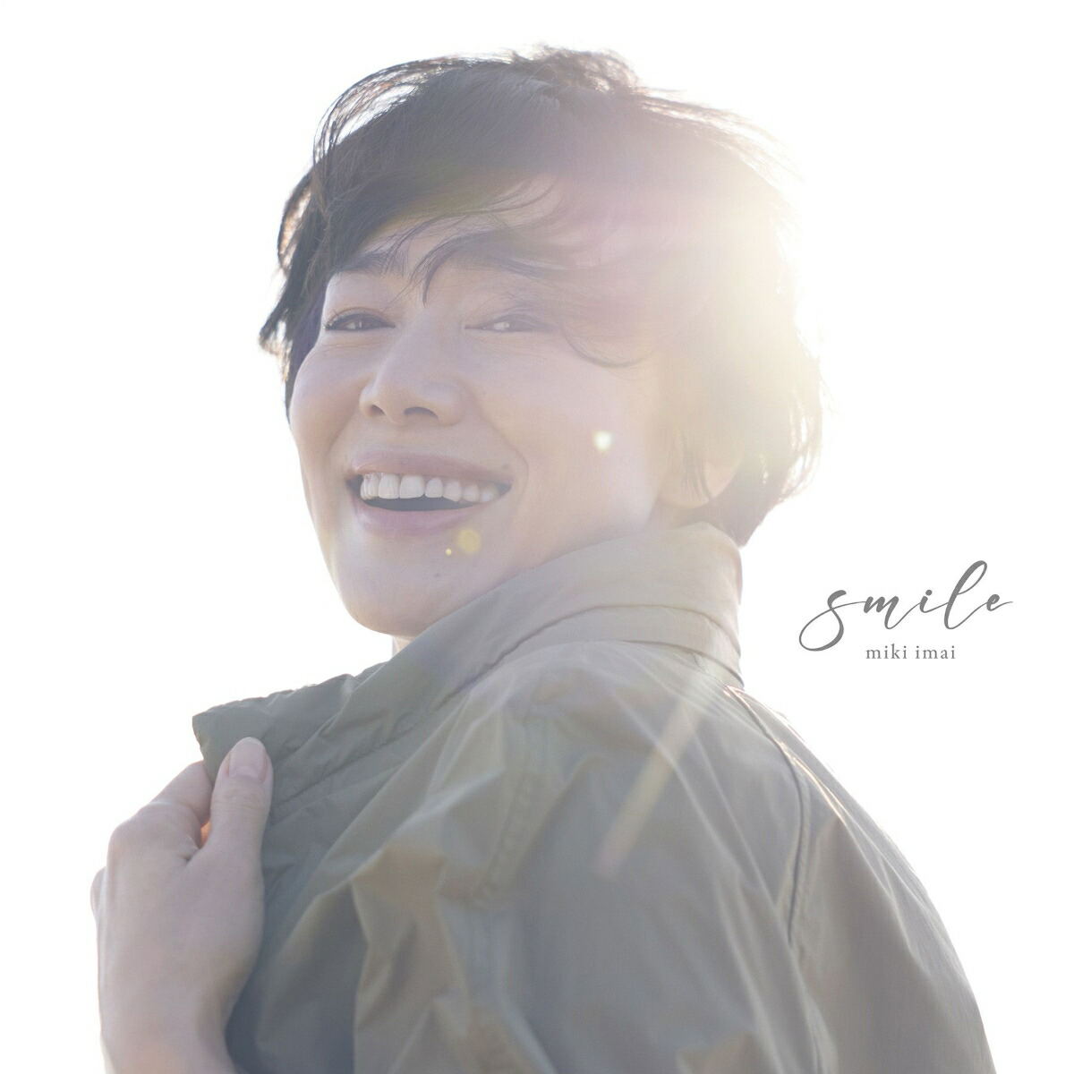 Smile [w/ Blu-ray Limited Edition Type A] — Import Game Deal