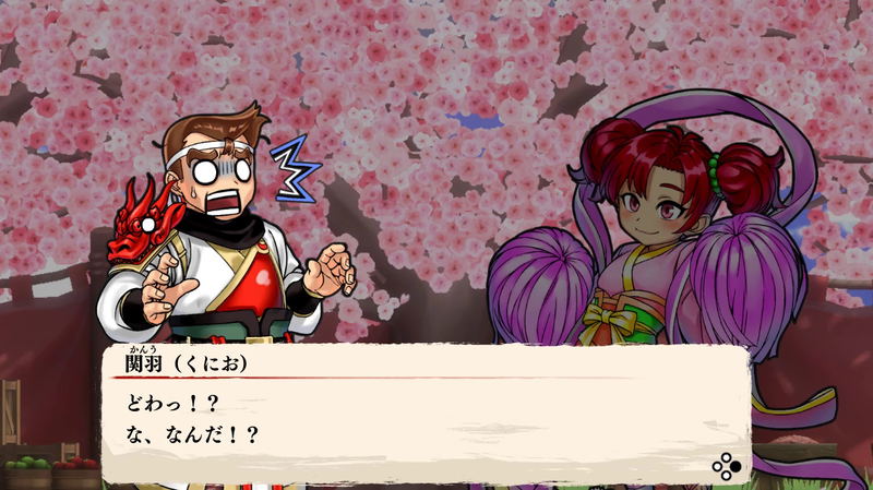 River City Saga: Three Kingdoms Duology (Multi-Language) image 5