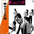 In And Out (Vinyl) thumbnail 2