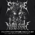 Dorohedoro (Original Version) - Store T-shirt (Black | Size XL) thumbnail 2