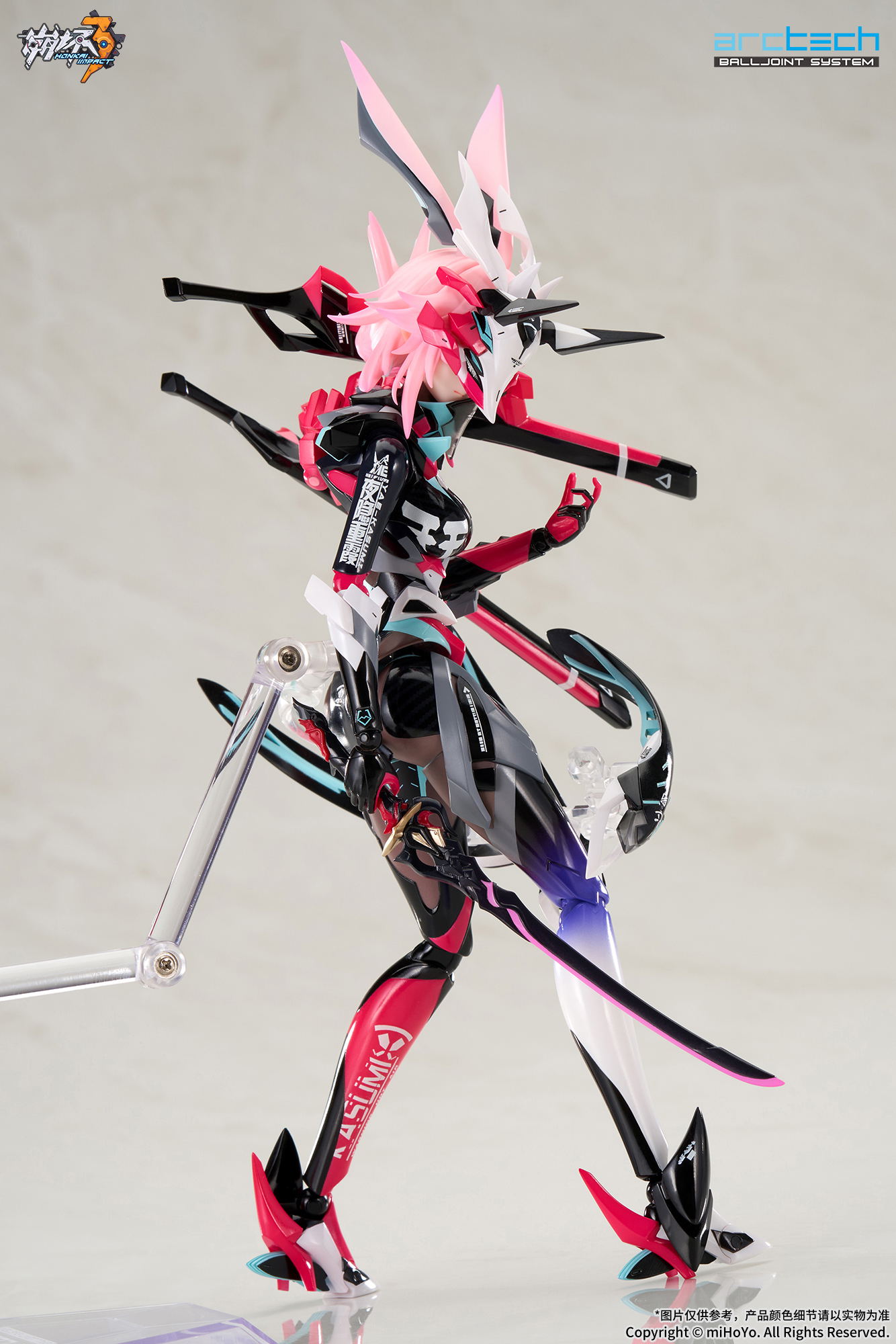 Arctech Series Honkai Impact 3rd 1/8 Scale Action Figure: Yae