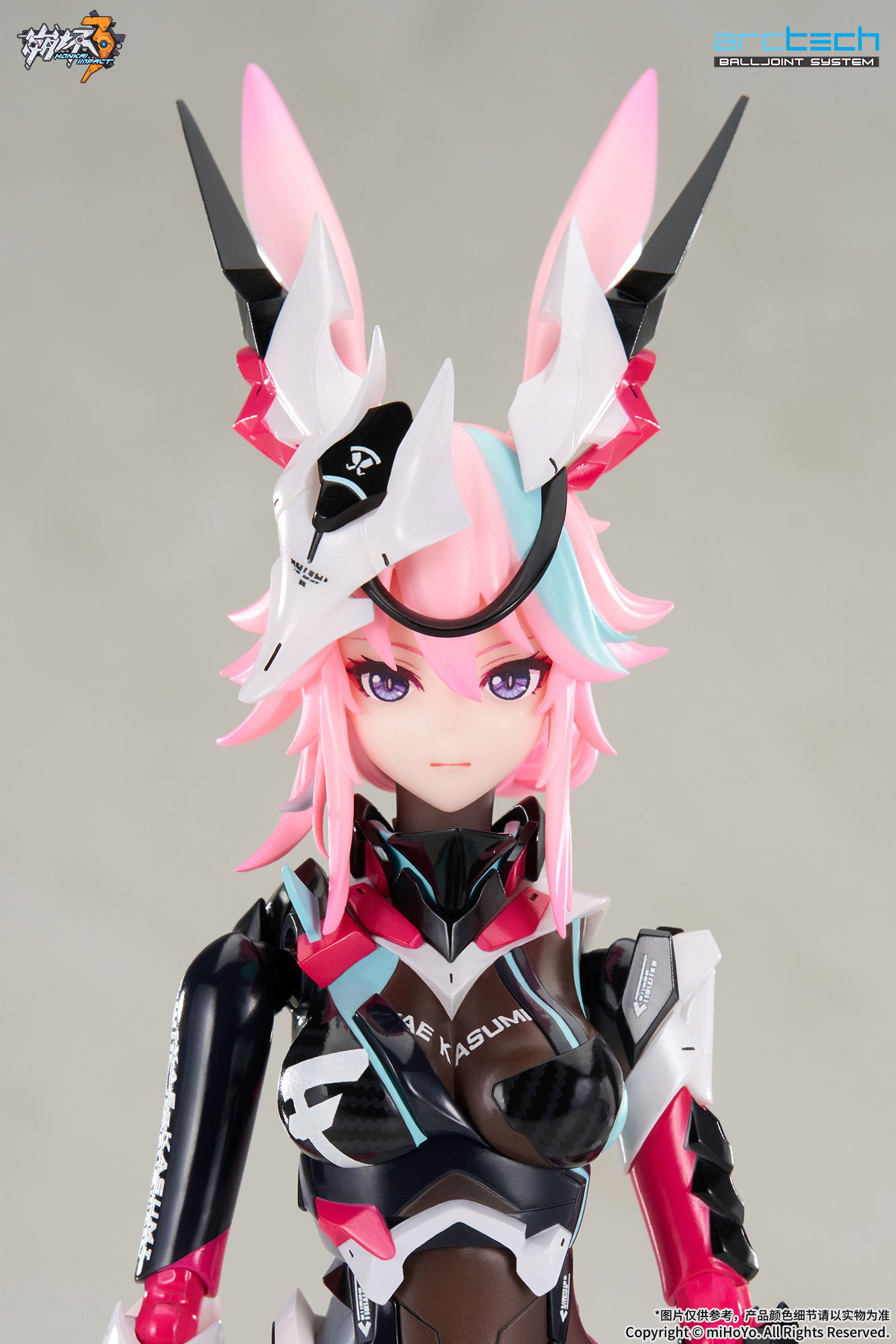 Arctech Series Honkai Impact 3rd 1/8 Scale Action Figure: Yae