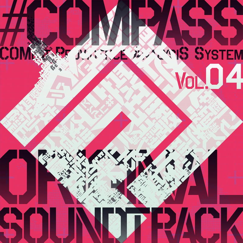 Compass: Combat Providence Analysis System Original Soundtrack Vol.4 image 1