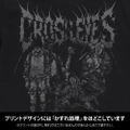 Dorohedoro (Original Version) - Cross-Eyes T-shirt (Black | Size S) thumbnail 5