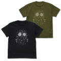 Dorohedoro (Original Version) - Kaiman Mask T-shirt (Black | Size M) thumbnail 3