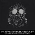 Dorohedoro (Original Version) - Kaiman Mask T-shirt (Moss | Size L) thumbnail 2