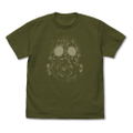 Dorohedoro (Original Version) - Kaiman Mask T-shirt (Moss | Size M) thumbnail 1