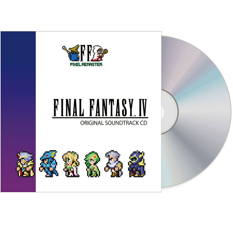 Final Fantasy IV Pixel Remaster Original Soundtrack CD image 1