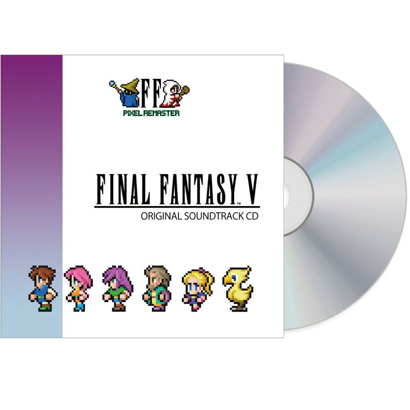 Final Fantasy V Pixel Remaster Original Soundtrack CD image 1
