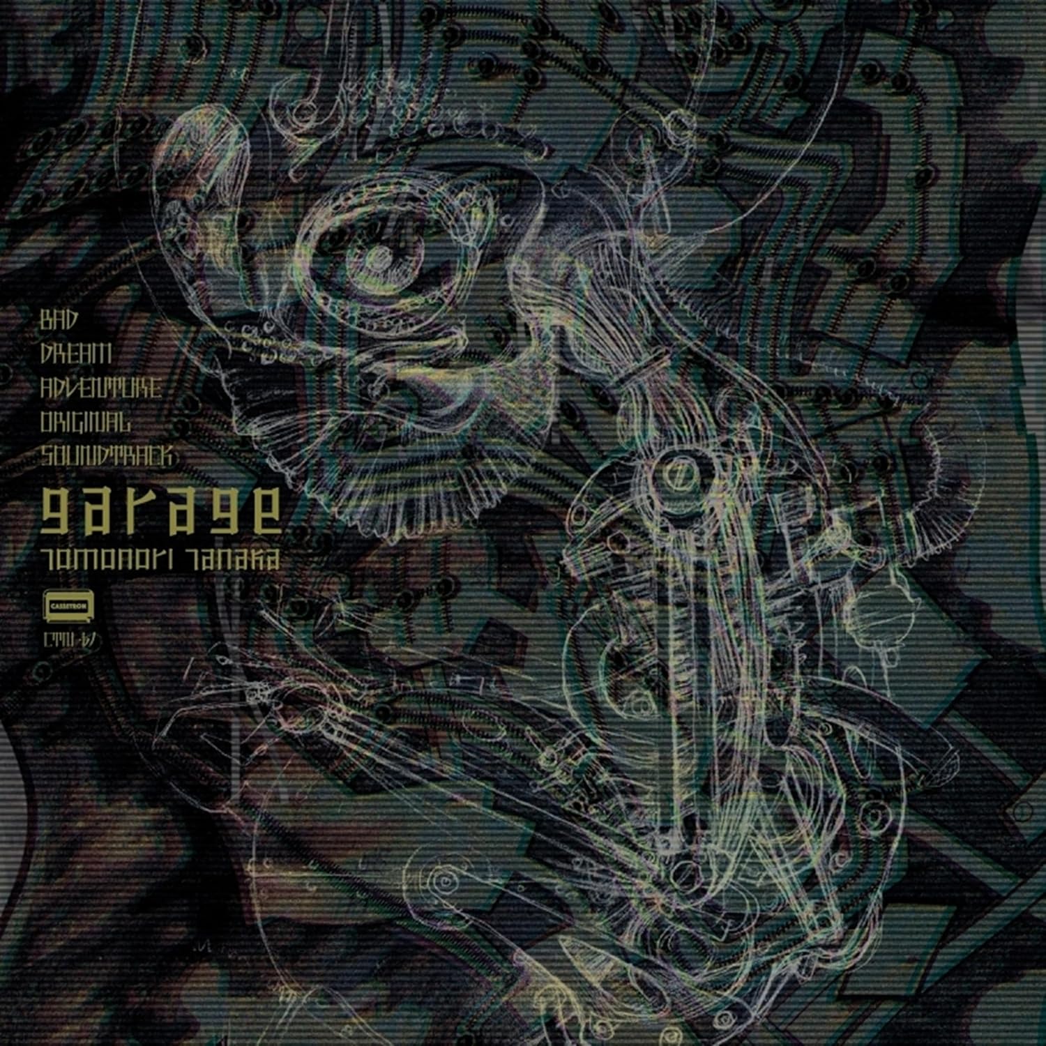 Garage Bad Dream Adventure Original Soundtrack (Tomonori Tanaka)