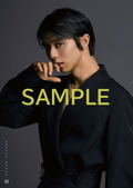 Hanyu Yuzuru Photobook: Hane (Feather) thumbnail 2