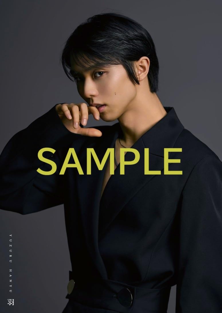 Hanyu Yuzuru Photobook: Hane (Feather) image 2