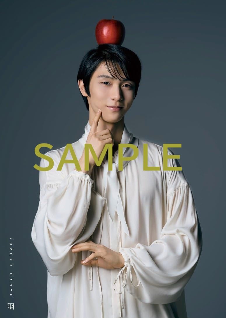 Hanyu Yuzuru Photobook: Hane (Feather) image 3